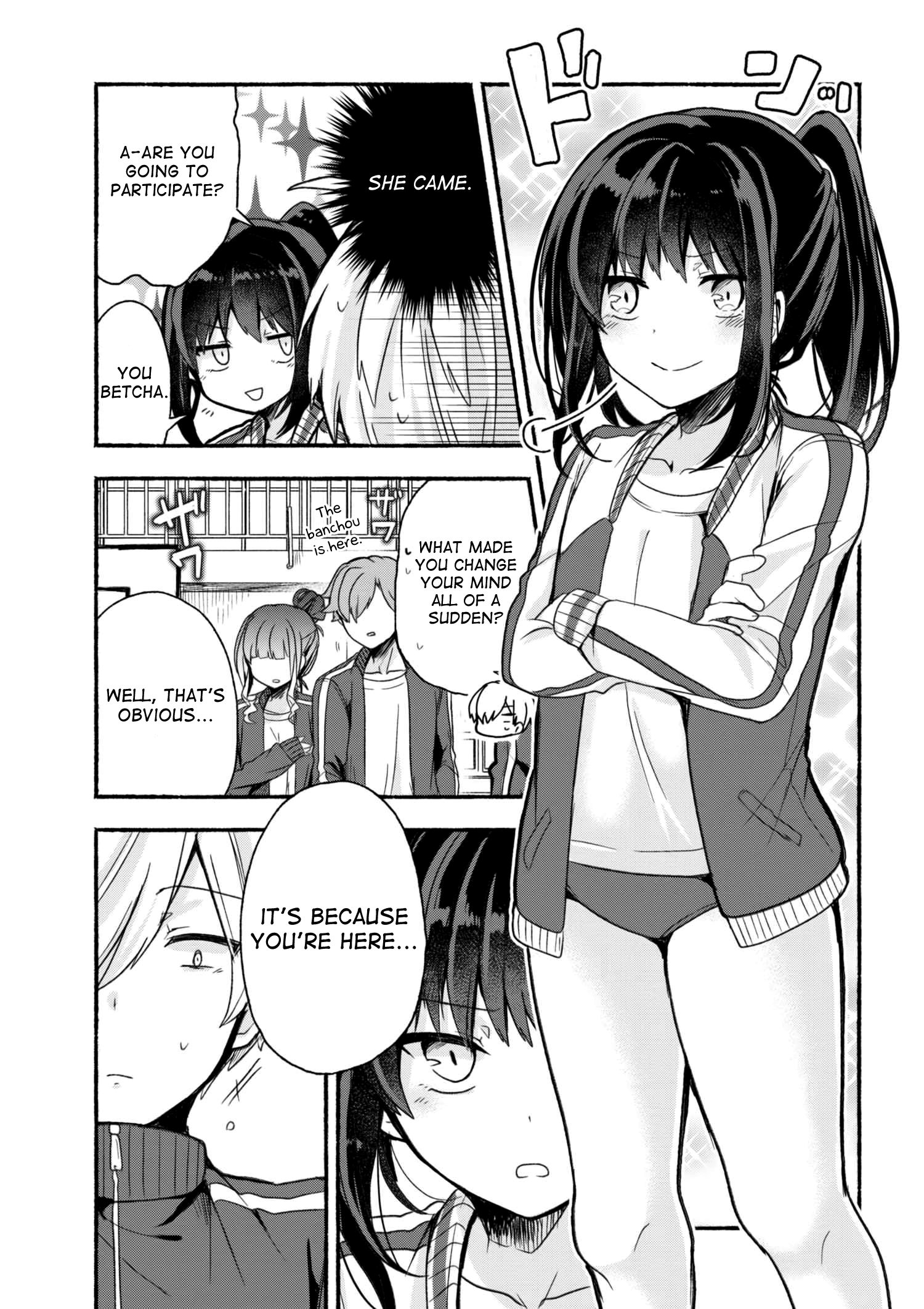 Pashiri na Boku to Koisuru Banchou-san Chapter 13 6